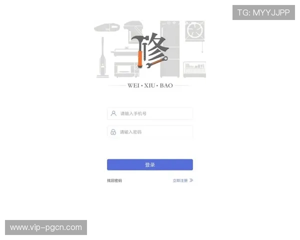 PG猿宇宙电子网页版备用地址最新版本，提供安全稳定的游戏环境保障玩家权益